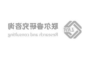 广东市场调研公司-2017中秋礼品市场调查报告